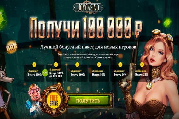 Что с кракеном сайт на сегодня
