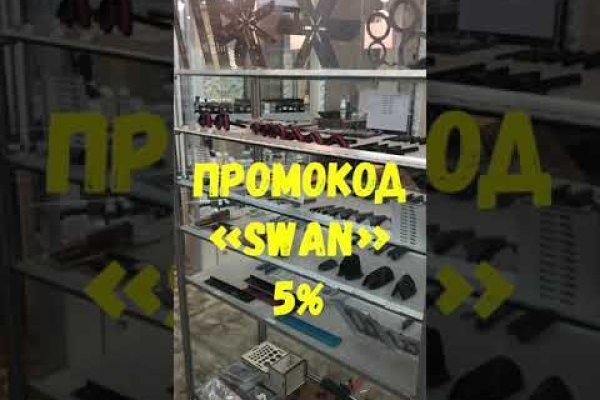 Кракен сайт 18