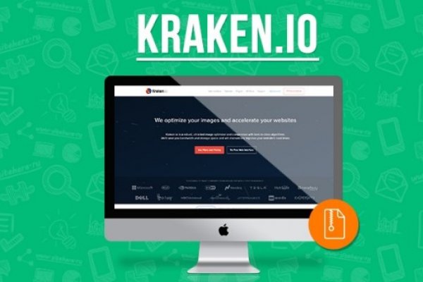 Kraken ссылка актуальная москва