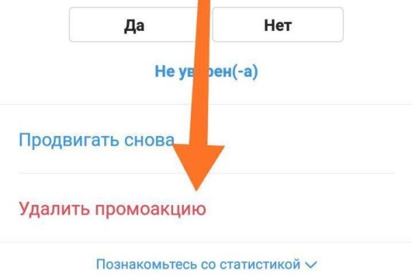 Актуальная ссылка на кракен kraken