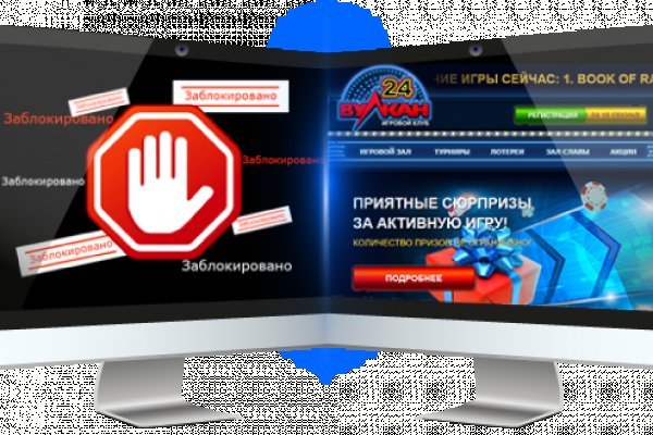 Ссылка на кракен kr2web in