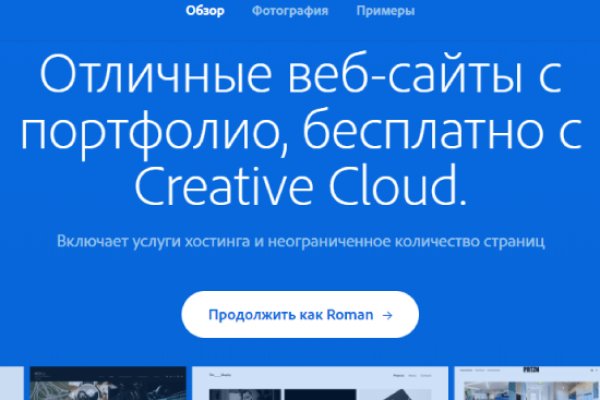 Kraken darknet market ссылка