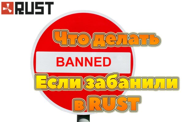 Кракен купить мефедрон