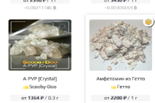 Кракен нарка шоп