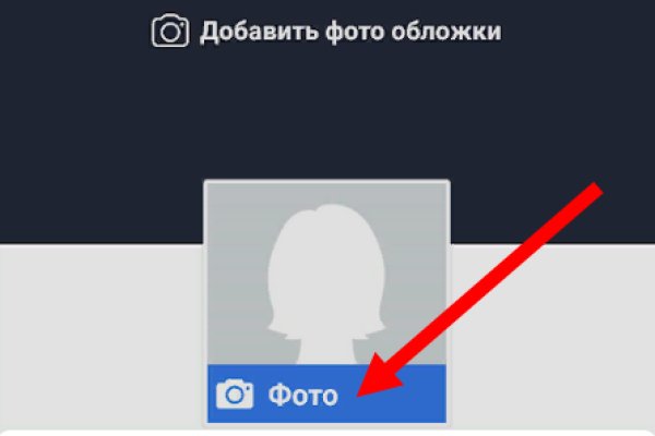 Кракен маркетплейс что это