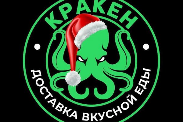 Kraken магазин kraken clear com