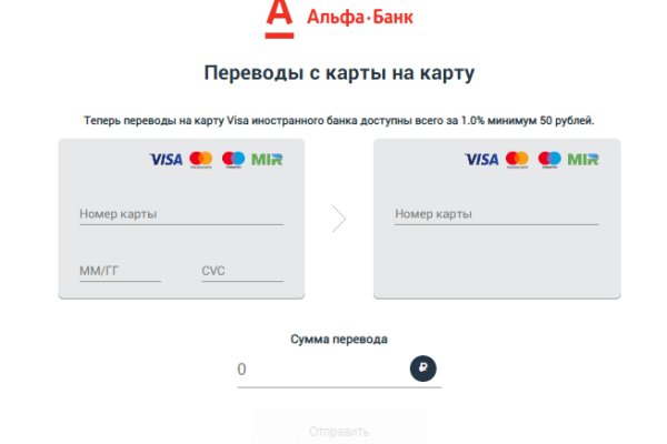 Зайти на кракен тор