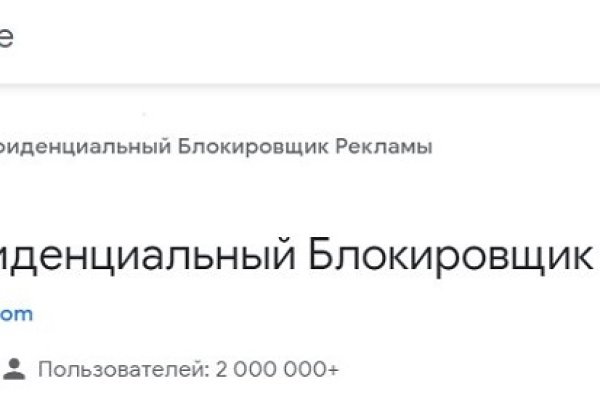 Kraken зеркало даркнет
