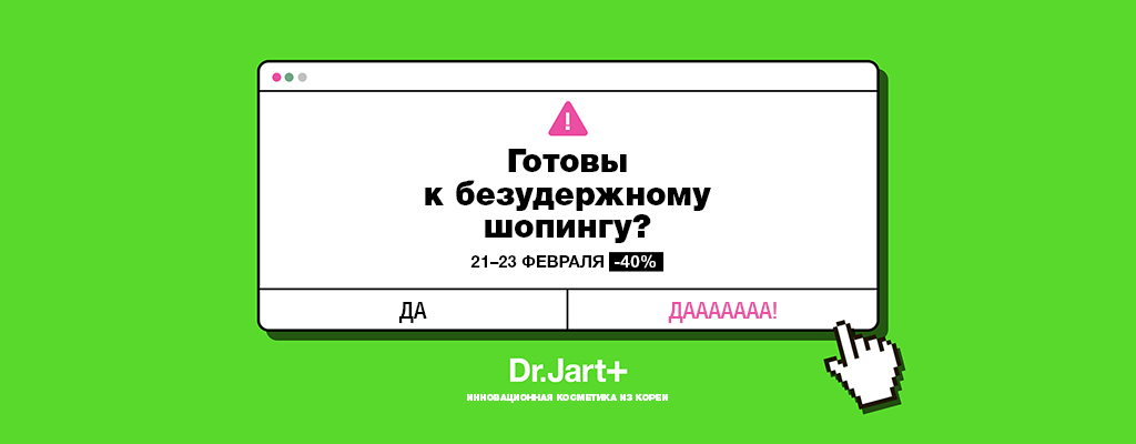 Кракен shop