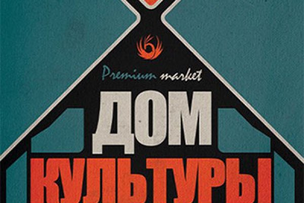 Kraken рабочая ссылка 2025
