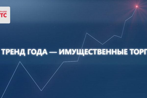 Рабочие ссылки на кракен 2025