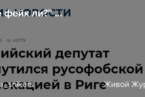 Кракен даркнет только через торг