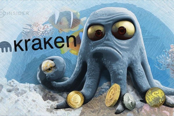 Kraken зеркало kraken link top
