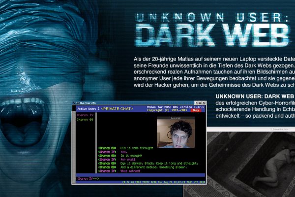 Площадка кракен kraken dark link