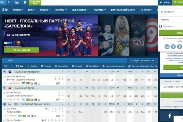 Ссылка на кракен тор магазин