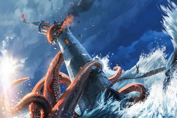 Где взять ссылку на кракен kraken014 com