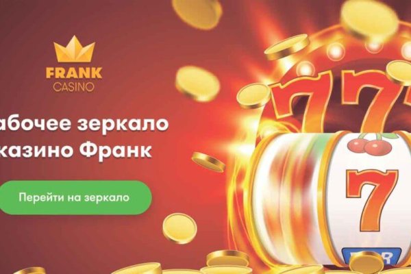 Кракен площадка vk2 top