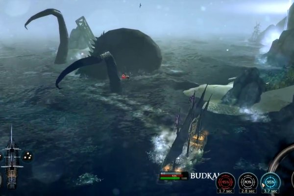 Kraken купить клад