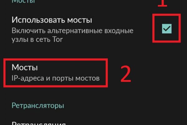 Кракен маркет свежие ссылки