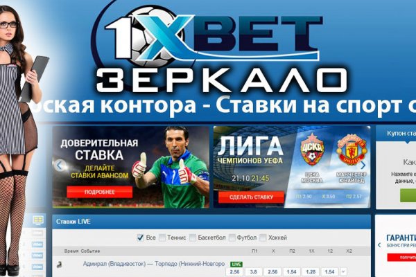 Kraken ссылка актуальная