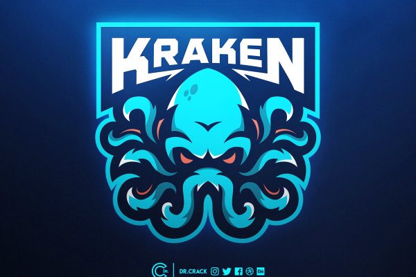 Kraken shop ссылка