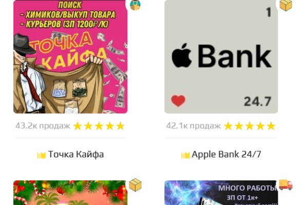 Kraken ссылка kraken link24 info