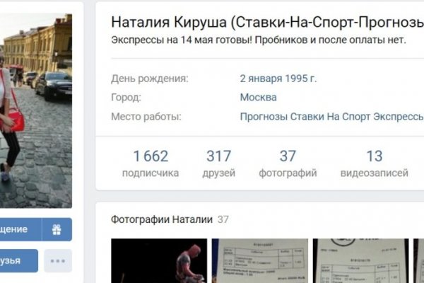 Кракен портал
