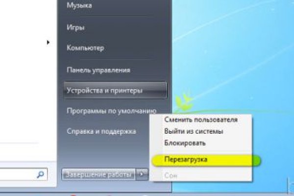 Кракен даркнет ссылка зеркало