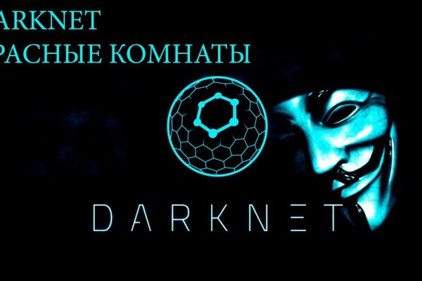 Kraken 13at