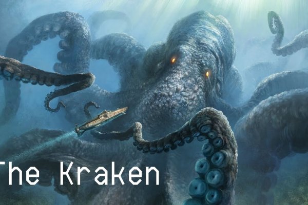 Kraken link