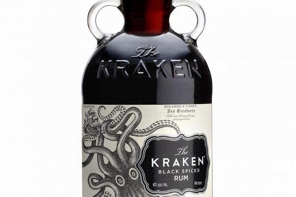 Kraken 23at