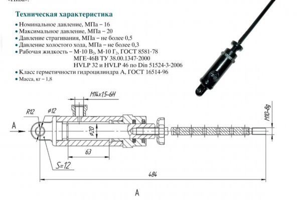 Сайт kraken тор