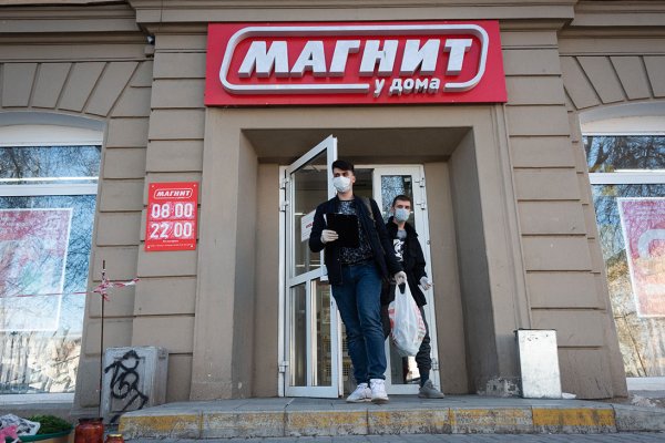 Пользователь не найден кракен даркнет