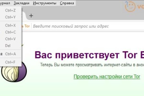 Кракен ссылки krakenwebs org