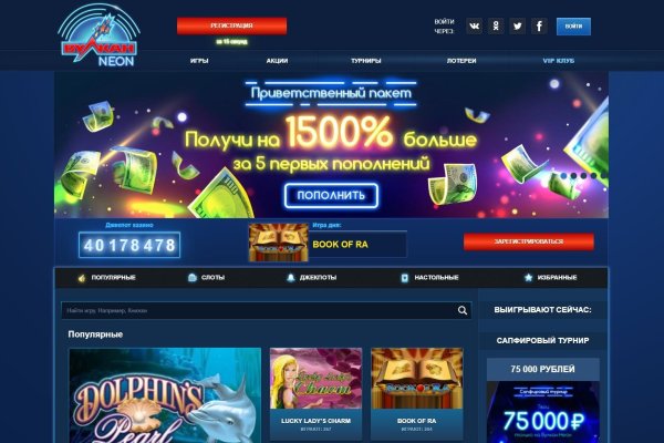 Кракен площадка торговая kr2web in