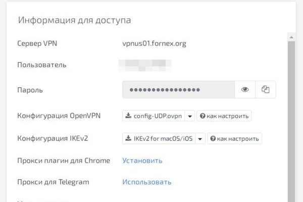 Kraken cc ссылка