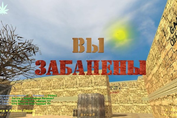 Кракен ссылка 2 веб