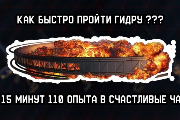 Как зарегистрироваться на сайте кракен