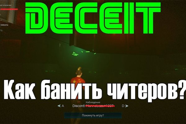 Рабочее зеркало кракен store