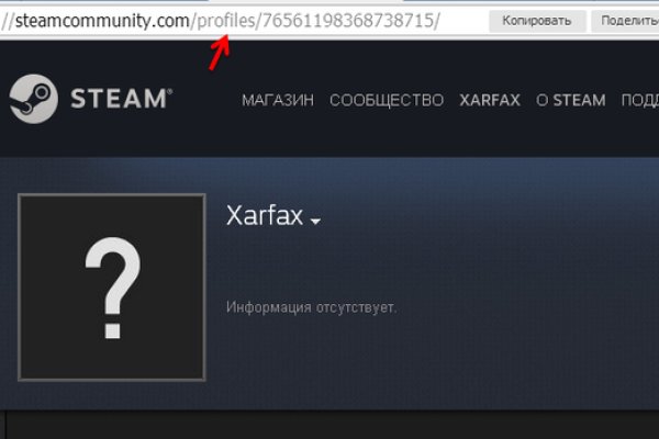 Кракен сайт нарк