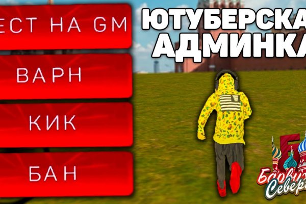 Дарк нет вход