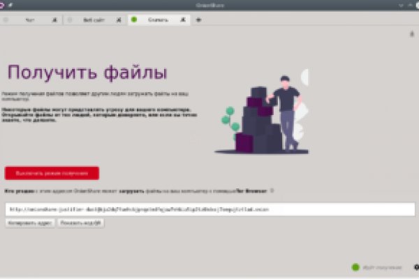 Kraken зеркало kraken dark link