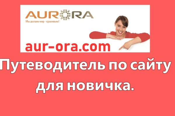 Кракен купить наркотики