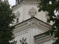 Главная страница кракен