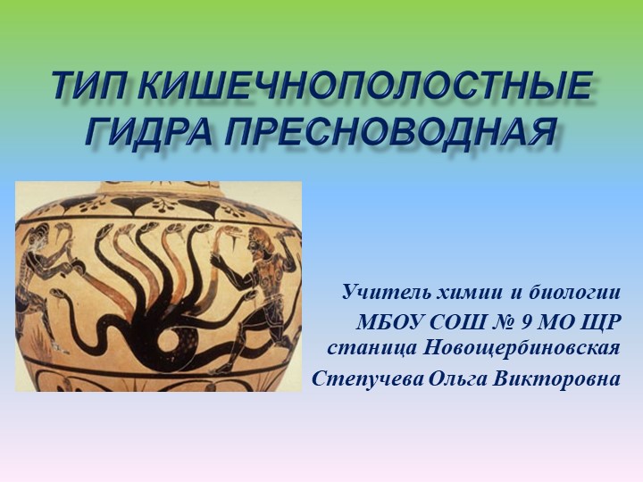 Кракен ссылка pw