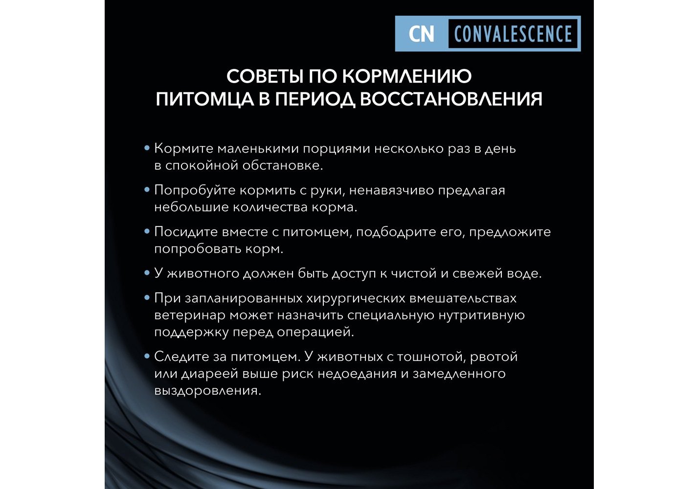 Как восстановить аккаунт на кракене